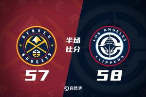 G6半场-快船主场领先掘金1分 哈登21分4助 约基奇20分5板4助