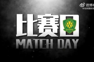 比赛日📹📹📹再进一步