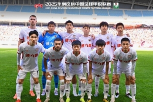FULL TIME——中甲第七轮，陕西联合客场1-2不敌辽宁铁人