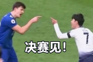 今日趣图：上次这么伟大的租借，还是刘备从公孙瓒那租借赵云😏