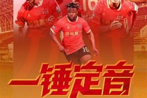 赛事预告|2025中甲联赛第8轮 上海嘉定汇龙对阵定南赣联