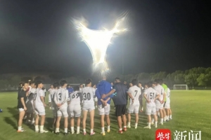 一票难求！江苏城市足球联赛南京vs无锡预计将超过1万名观众