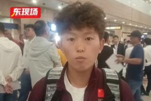 中国女足姚梦佳：这次集训积攒了经验，看到了我们与强队的差距